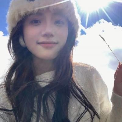 你继承的香味 在线观看